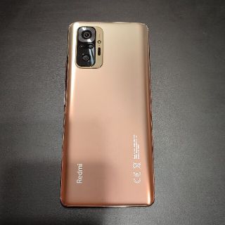 Xiaomi redmi note 10 pro(スマートフォン本体)