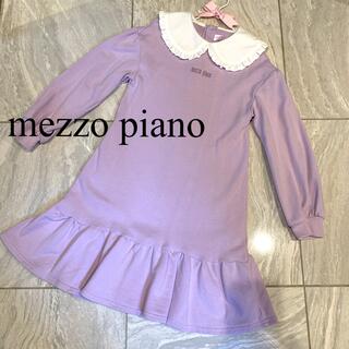 メゾピアノ(mezzo piano)のmezzo piano襟付きワンピース140(ワンピース)