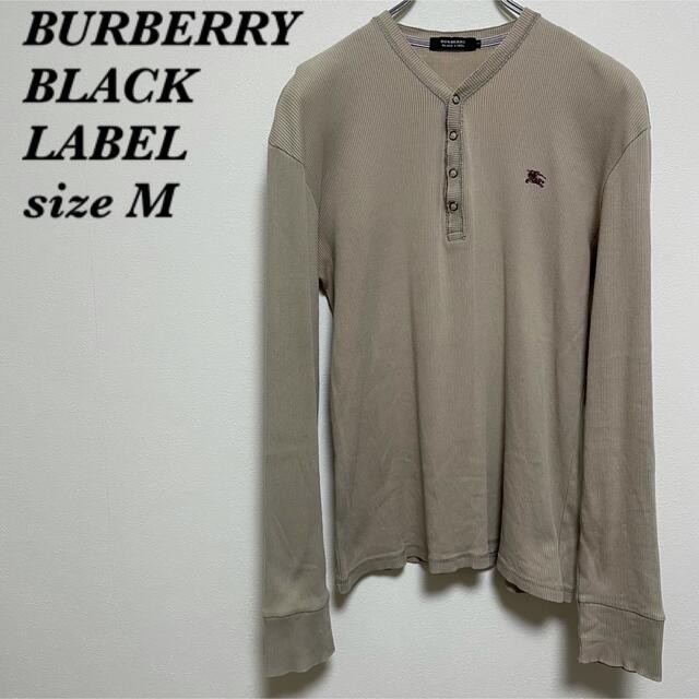 BURBERRY BLACK LABEL(バーバリーブラックレーベル)の【BURBERRY BLACK LABEL】バーバリー ロンT お洒落 メンズのトップス(Tシャツ/カットソー(七分/長袖))の商品写真