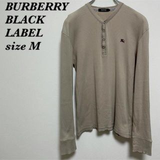 バーバリーブラックレーベル(BURBERRY BLACK LABEL)の【BURBERRY BLACK LABEL】バーバリー ロンT お洒落(Tシャツ/カットソー(七分/長袖))