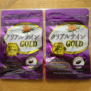 ヤズヤ(やずや)のやずや　クリアルテインGOLD(その他)