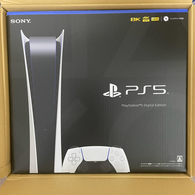 ps5 本体　新品未開封