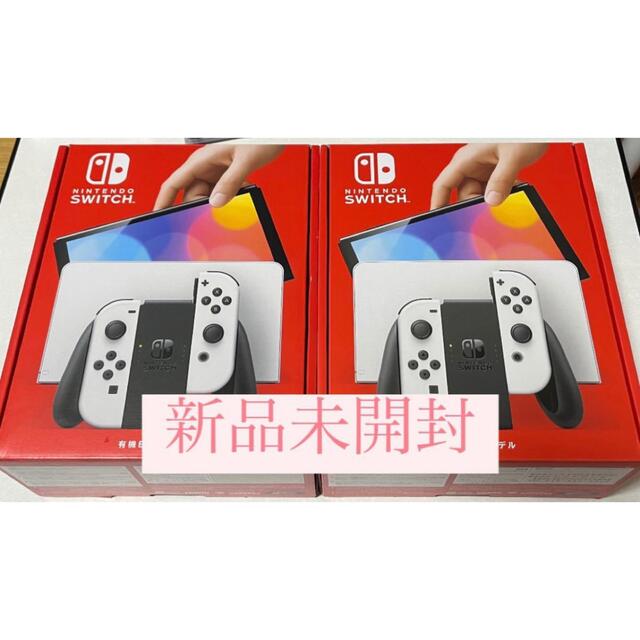 Nintendo Switch 有機EL ホワイト   2台