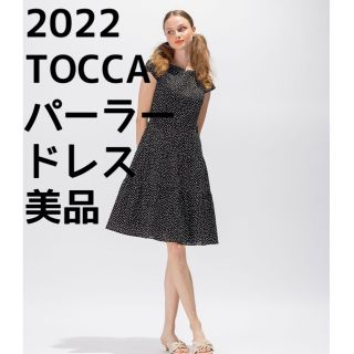トッカ ワンピースの通販 10,000点以上 | TOCCAを買うならラクマ