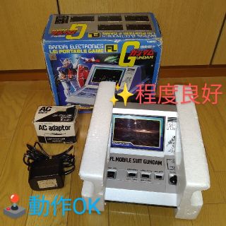 バンダイ レトロ 携帯用ゲーム機本体の通販 98点 | BANDAIのエンタメ