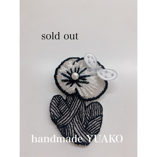 ミナペルホネンハンドメイドブローチの通販 by ゆあこ's shop ミナペルホネンハンドメイドブローチの通販 by ゆあこ's shop