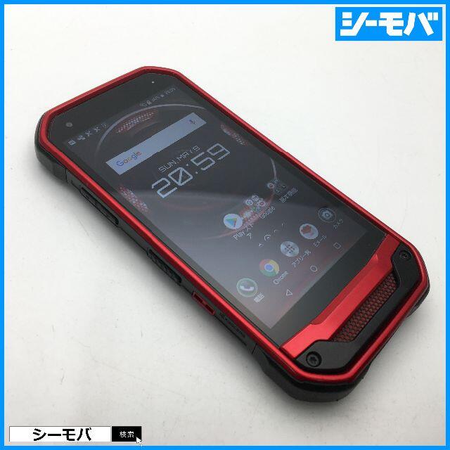 京セラ(キョウセラ)の◆SIMフリー中古au京セラ TORQUE G03 KYV41 レッド 543 スマホ/家電/カメラのスマートフォン/携帯電話(スマートフォン本体)の商品写真