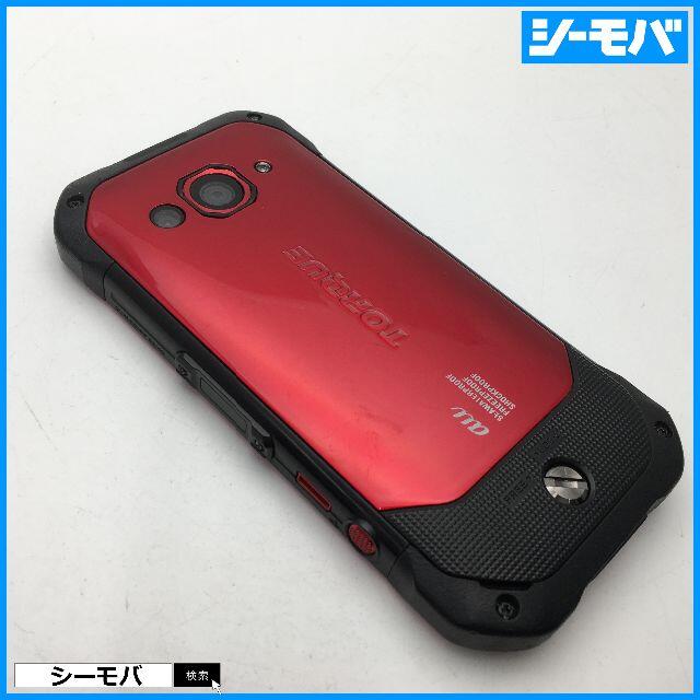 京セラ(キョウセラ)の◆SIMフリー中古au京セラ TORQUE G03 KYV41 レッド 543 スマホ/家電/カメラのスマートフォン/携帯電話(スマートフォン本体)の商品写真