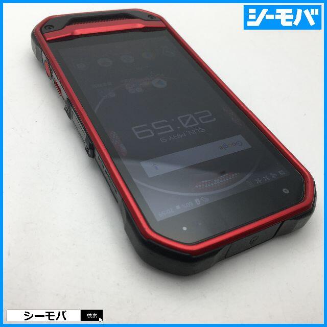 京セラ(キョウセラ)の◆SIMフリー中古au京セラ TORQUE G03 KYV41 レッド 543 スマホ/家電/カメラのスマートフォン/携帯電話(スマートフォン本体)の商品写真