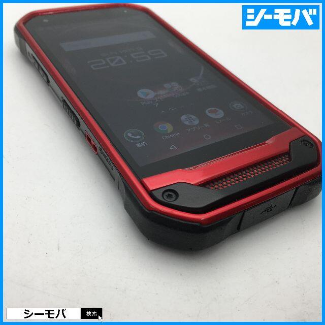 京セラ(キョウセラ)の◆SIMフリー中古au京セラ TORQUE G03 KYV41 レッド 543 スマホ/家電/カメラのスマートフォン/携帯電話(スマートフォン本体)の商品写真