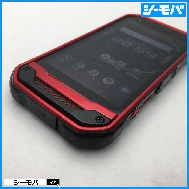 京セラ(キョウセラ)の◆SIMフリー中古au京セラ TORQUE G03 KYV41 レッド 543 スマホ/家電/カメラのスマートフォン/携帯電話(スマートフォン本体)の商品写真