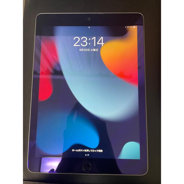 iPad 第6世代 32GB Wi-Fi Apple Pencil 第1世代 | tradexautomotive.com
