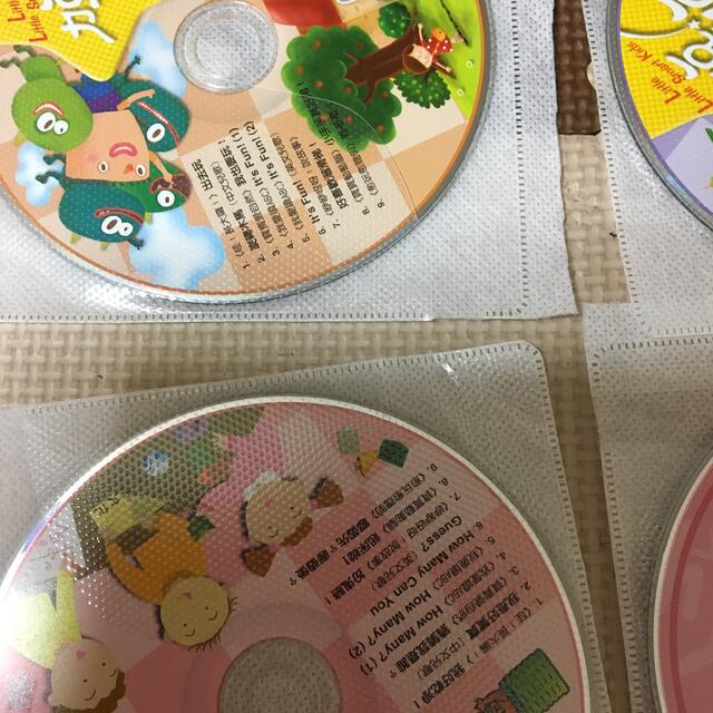 中国語　英語　CD 台湾　泛亜文化　力豆 エンタメ/ホビーの本(語学/参考書)の商品写真