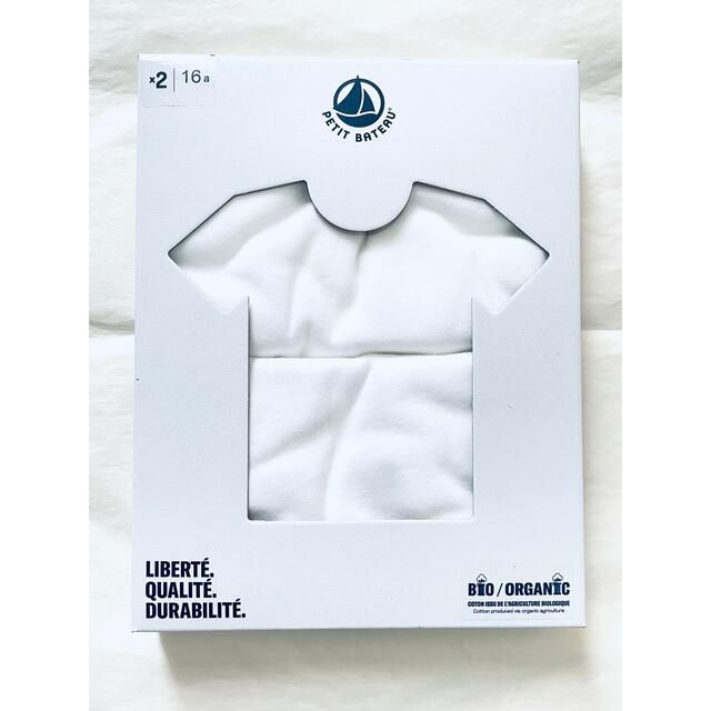 PETIT BATEAU(プチバトー)の新品 プチバトー レディース L ポワンココット 半袖 Ｔシャツ ２枚組 レディースのトップス(Tシャツ(半袖/袖なし))の商品写真