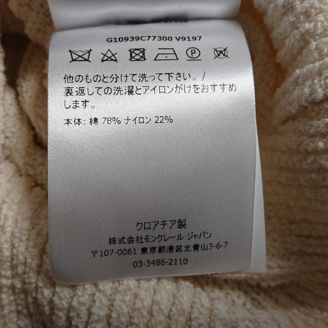 MONCLER(モンクレール)のモンクレール 七分袖セーター サイズM美品  レディースのトップス(ニット/セーター)の商品写真