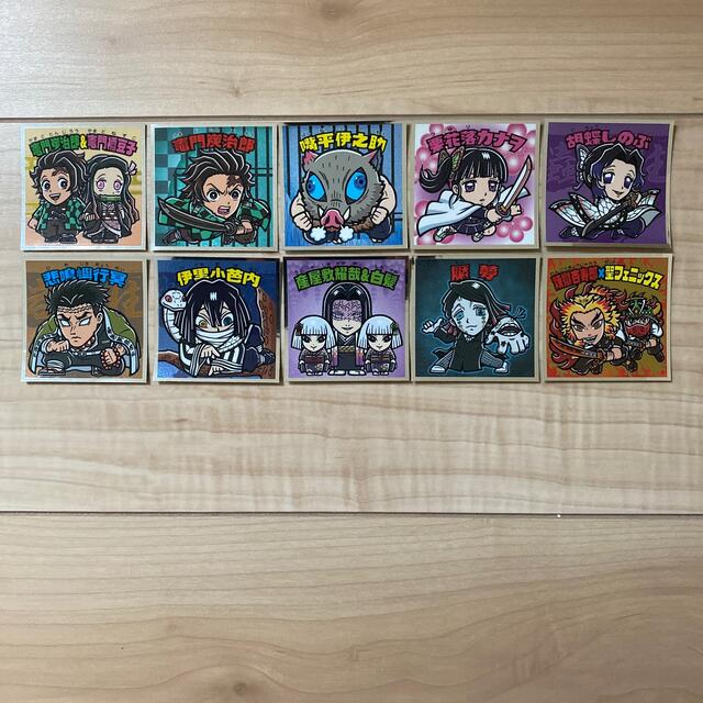 鬼滅の刃マン 第1弾 ~ 復刻セレクション シール 全127種 フル