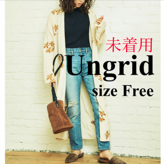 Ungrid(アングリッド)の@Ungrid サテンガウン レディースのジャケット/アウター(ガウンコート)の商品写真