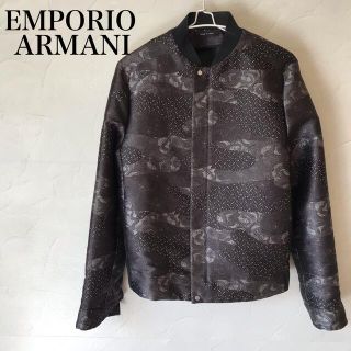 エンポリオアルマーニ EMPORIO ARMANI ブルゾン メンズ 黒 M-