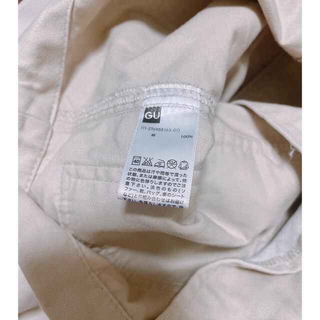 GU(ジーユー)のGUキッズワークジャケットsize120 キッズ/ベビー/マタニティのキッズ服男の子用(90cm~)(ジャケット/上着)の商品写真