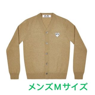 コムデギャルソン(COMME des GARCONS)の【新入荷】 COMME des GARCONS メンズ ハートロゴ カーディガン(カーディガン)