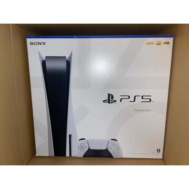 美しい SONY - PlayStation 5(CFI-1100A01) 家庭用ゲーム機本体 - mgptt.ma