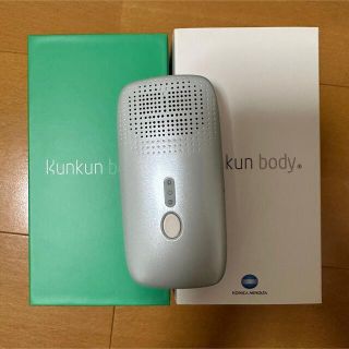 コニカミノルタ(KONICA MINOLTA)のクンクンボディ kunkun body (その他)