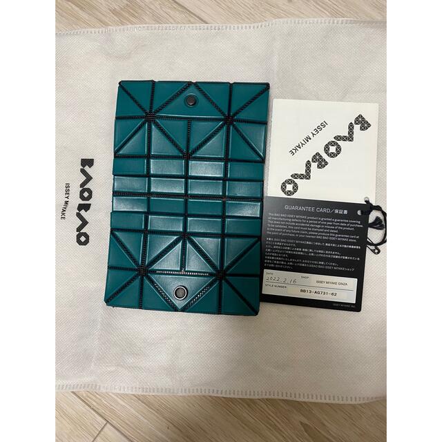 ポーチBAOBAO ISSEY MIYAKE 折り財布