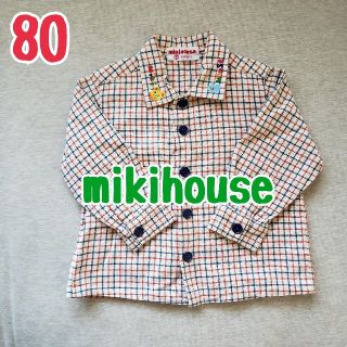 ミキハウス(mikihouse)のmikihouse 長袖シャツ　80サイズ(シャツ/カットソー)