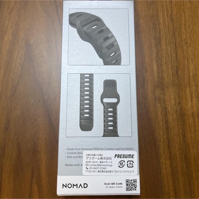 NOMAD Sports Band 42,44,45mm アッシュグリーン