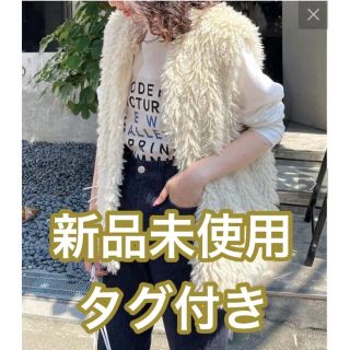 mystic - mystic フェイクファーベストの通販|ラクマ