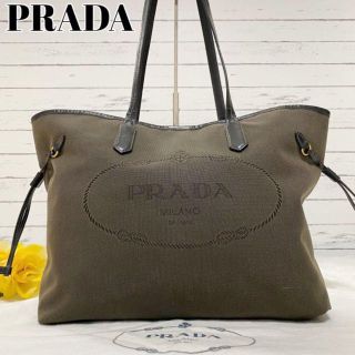 プラダ トートバッグ(ブラウン/茶色系)の通販 400点以上 | PRADAを