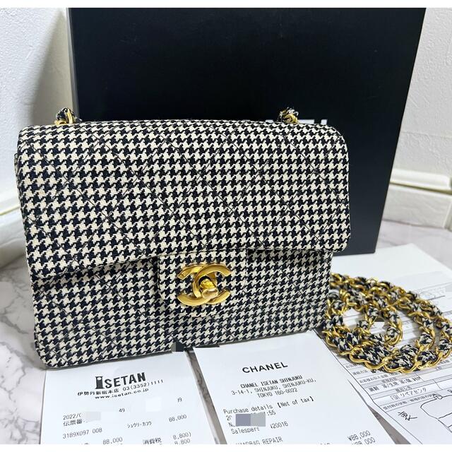 国宝級新品同様品!ヴィンテージシャネル 千鳥格子 ミニマトラッセ チェーンバッグ | フリマアプリ ラクマ 国宝級新品同様品!ヴィンテージシャネル 千鳥格子 ミニマトラッセ チェーンバッグ | フリマアプリ ラクマ