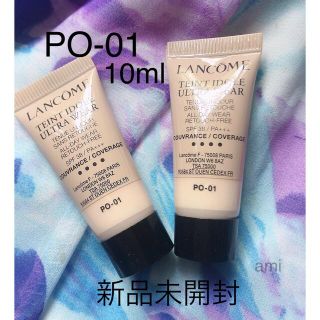 ランコム(LANCOME)のランコム タンイドル ウルトラ ウェア リキッド　PO-01  2点セット(ファンデーション)