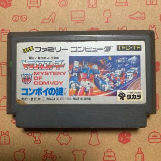 ファミリーコンピュータ(ファミリーコンピュータ)のトランスフォーマー　コンボイの謎(家庭用ゲームソフト)