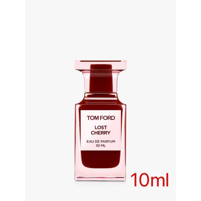 TOMFORD ホワイト スード トラベルサイズ10ml