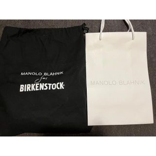 マノロブラニク(MANOLO BLAHNIK)のMANOLO BLANHNIK  for  BIRKENSTOKE®︎ 付属袋(ショップ袋)