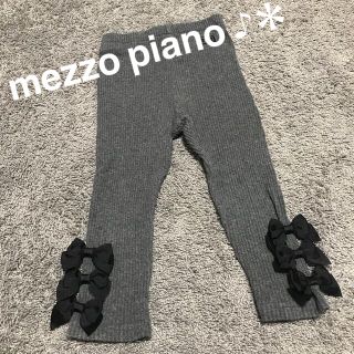 メゾピアノ(mezzo piano)のメゾピアノ♪リボンロングパンツ(パンツ/スパッツ)