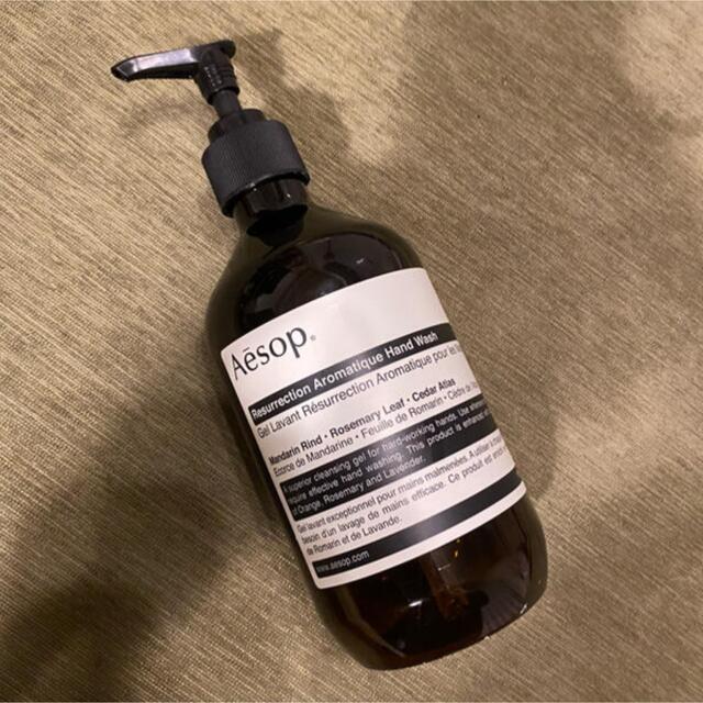 Aesop(イソップ)のイソップAesopレスクションアロマティックハンドウォッシュボトル詰め替え空容器 コスメ/美容のボディケア(ボディソープ/石鹸)の商品写真