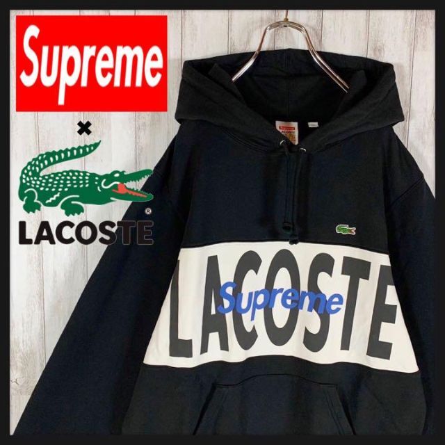 supreme  lacoste パーカー ラコステ