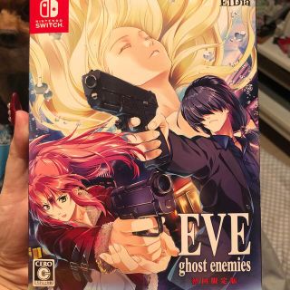 EVE ghost enemies（初回限定版） Switch(家庭用ゲームソフト)