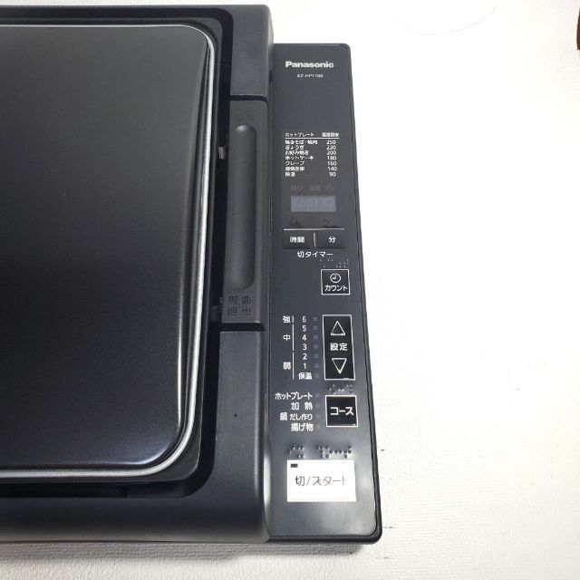 Panasonic(パナソニック)のKZ-HP1100-K パナソニック ＩＨホットプレート 新品 未使用 保証有 スマホ/家電/カメラの調理家電(ホットプレート)の商品写真