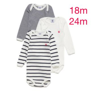 プチバトー(PETIT BATEAU)のマリニエール&ミラレ長袖ボディ3枚組(肌着/下着)