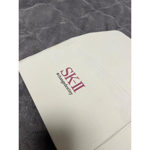 【未使用】SK-II クリア ローション 160ml 2