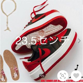 ナイキ(NIKE)の半額‼️ナイキ エアジョーダン 1 エレベート LOW SE 23.5cm(スニーカー)