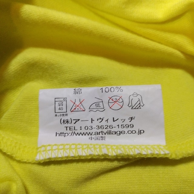 877*7(BANANA SEVEN)(バナナセブン)の877*7  バナナセブン　イエロー　Mサイズ レディースのトップス(Tシャツ(半袖/袖なし))の商品写真