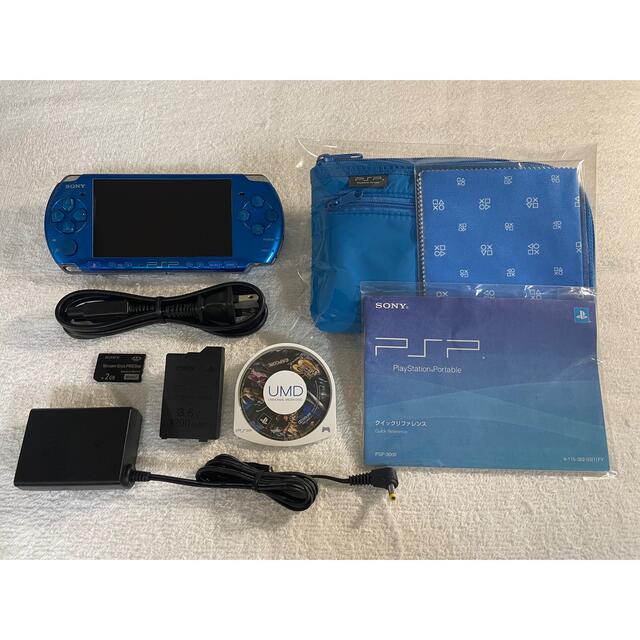 【海外輸入】 Portable PlayStation - バイブラントブルー バリューパック PSP-3000(PSPJ-30024) 携帯用ゲーム機本体