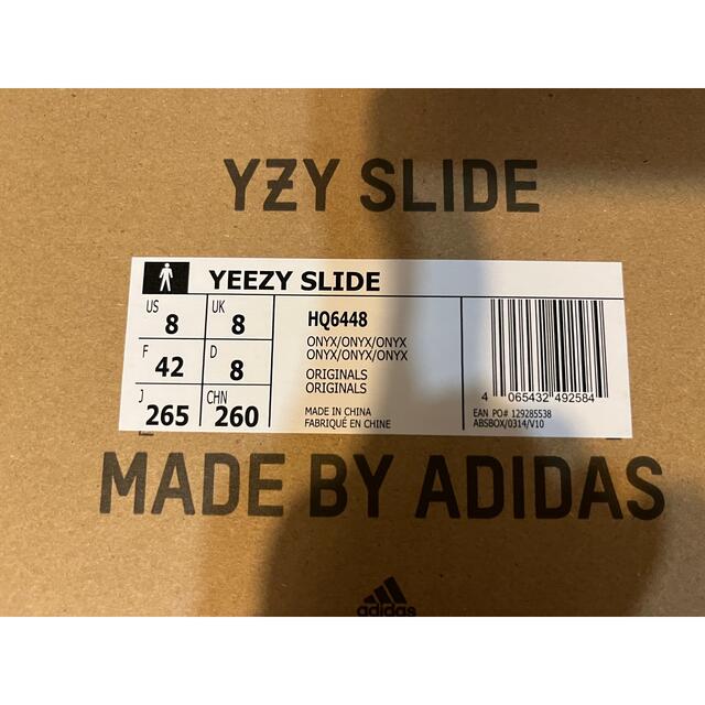 adidas(アディダス)のyeezy slide onyx 26.5 メンズの靴/シューズ(サンダル)の商品写真