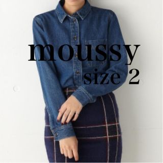 マウジー(moussy)の@moussy デニムシャツ(シャツ/ブラウス(長袖/七分))