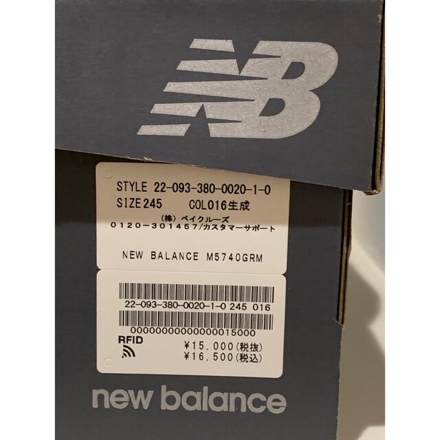 New Balance(ニューバランス)の【週末限定】ニューバランス new balance/ M5740GRM 24.5 レディースの靴/シューズ(スニーカー)の商品写真