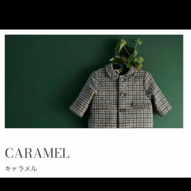 Caramel baby&child (キャラメルベビー&チャイルド)の☆caramelbabyandchild コート 18m キッズ/ベビー/マタニティのベビー服(~85cm)(ジャケット/コート)の商品写真